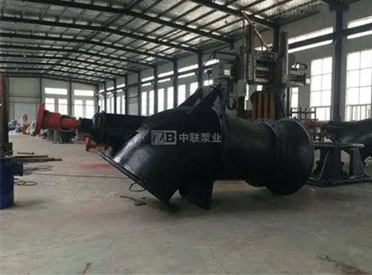 Vertical axial pump type ZLB