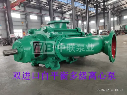 MDSP型双进口矿用多级离心泵