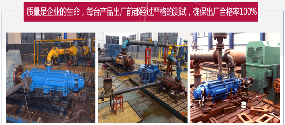 长沙中联泵业股份有限公司 长沙中联泵业股份有限公司