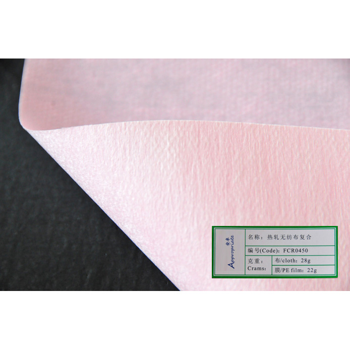 PE/PP Film Laminated Hot Rolled Nonwoven 
