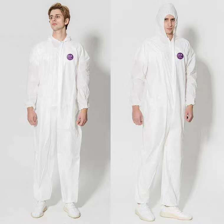 Isolation Gown