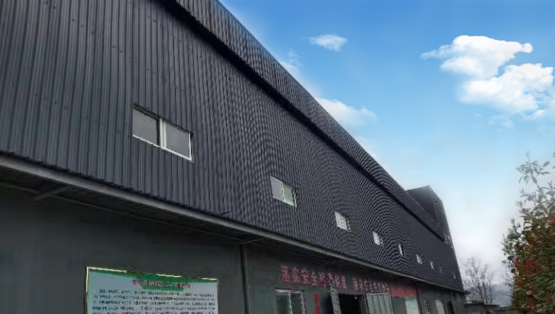 厂房