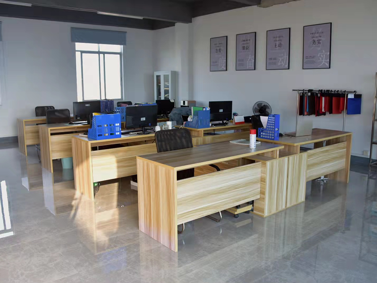 Office Office