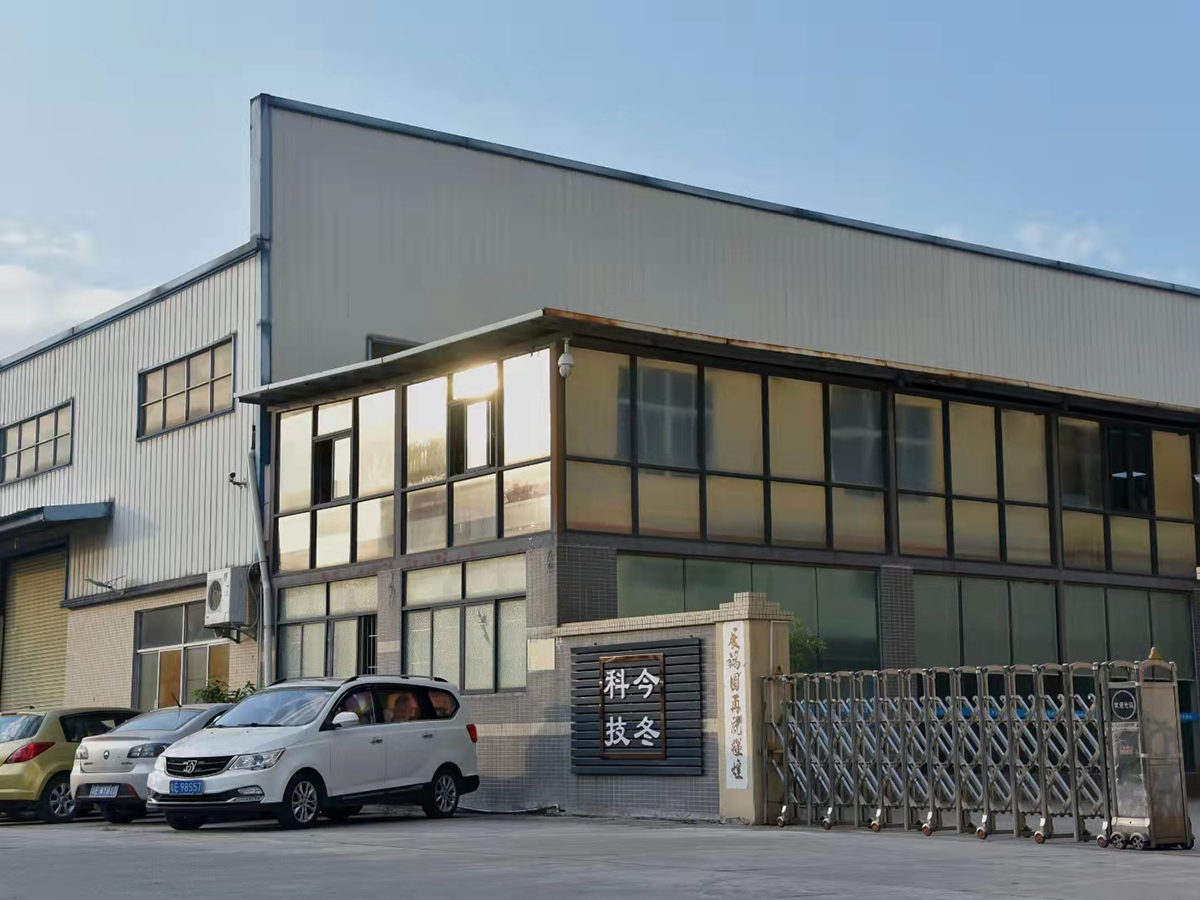 Factory View