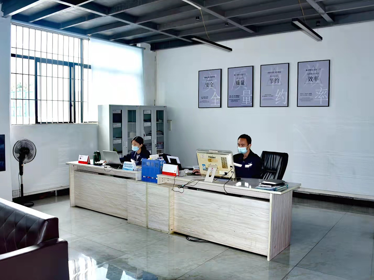Office Office