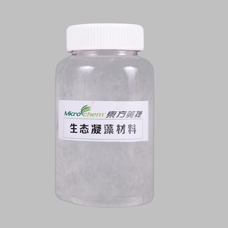 生態(tài)凝藻材料 Bio100