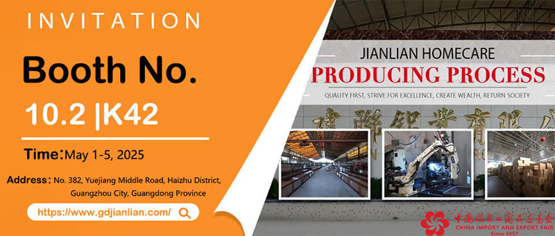 Countdown To The Third Phase Of The Canton Fair! Jianlian Company Will Participate In The 137th Canton Fair Countdown To The Third Phase Of The Canton Fair! Jianlian Company Will Participate In The 137th Canton Fair