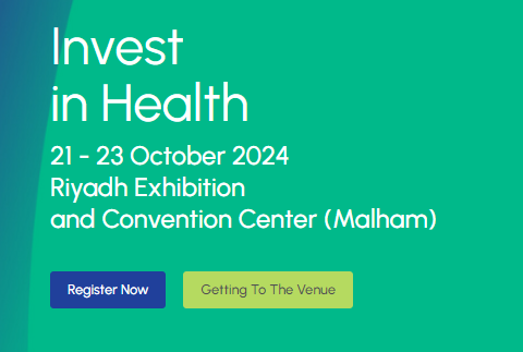 Riyadh Exhibition and Convention Center (Malham) Riyadh Exhibition and Convention Center (Malham)