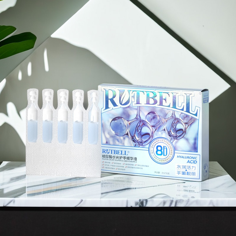 RUTBELL珍珠瑩潤香氛護手乳