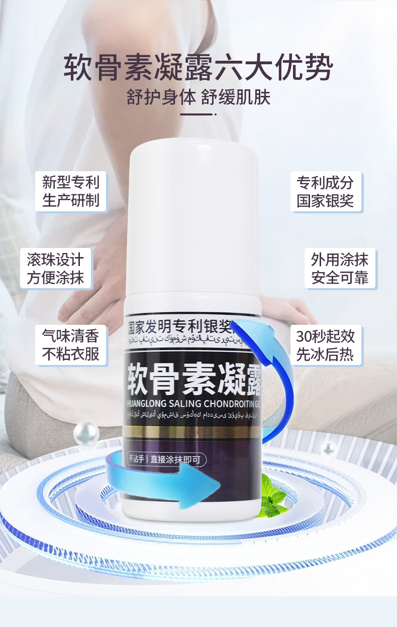 恒芳生物