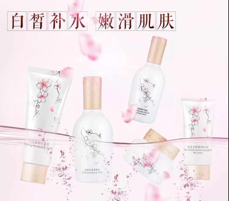 化妝品成分表的那些事你知道多少呢？