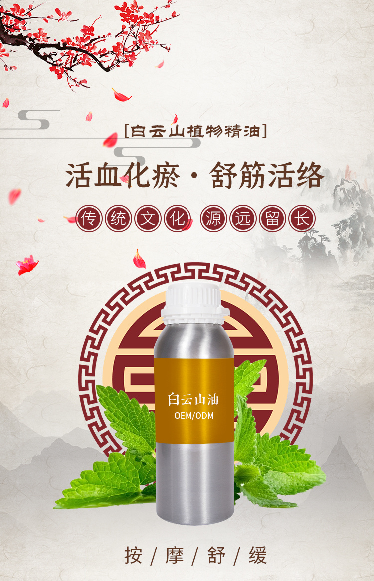 恒芳生物
