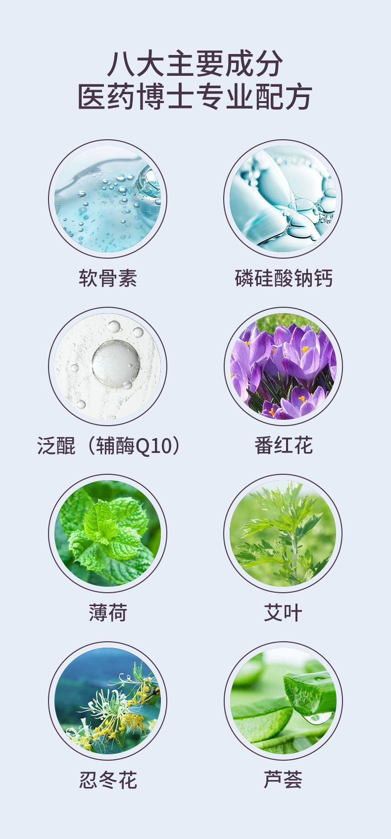恒芳生物