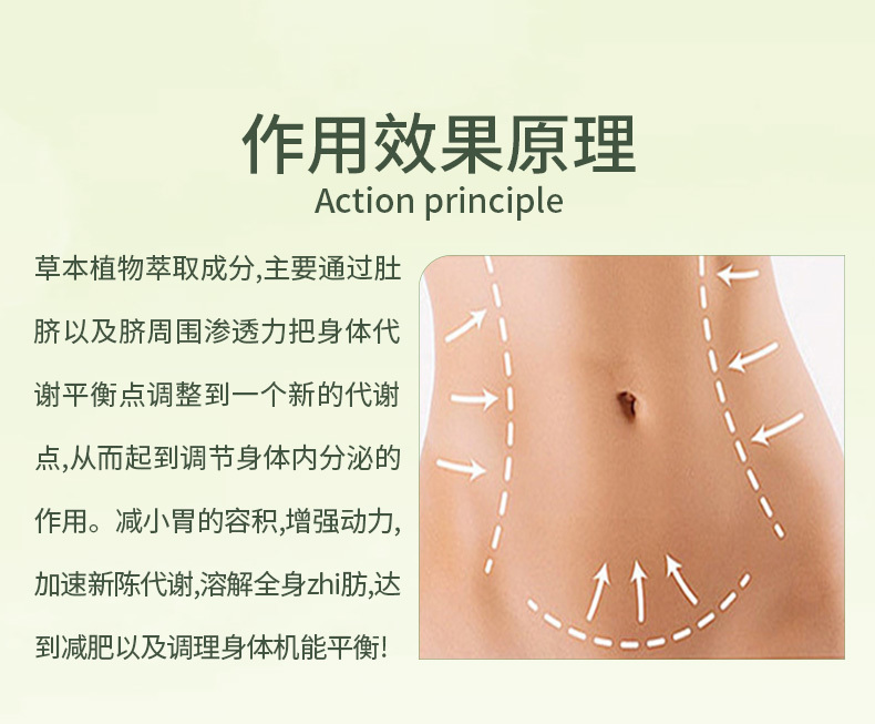 恒芳生物