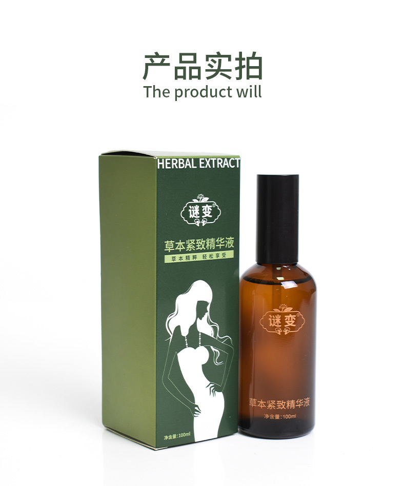 恒芳生物