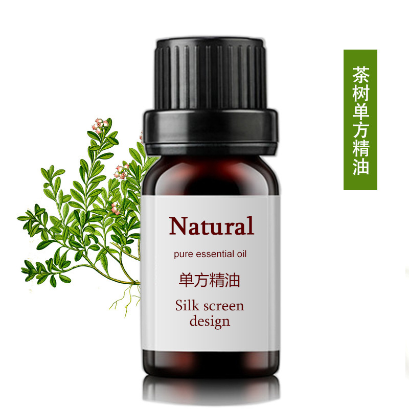 精油OEM_精油加工-茶樹精油 化妝品貼牌 廣州護膚品工廠