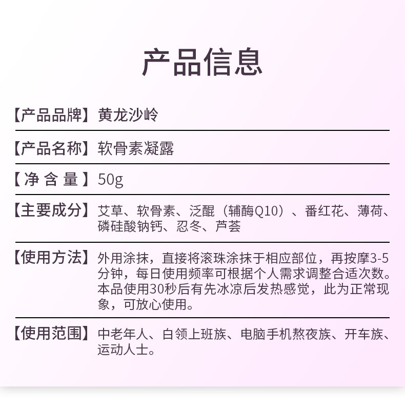 恒芳生物