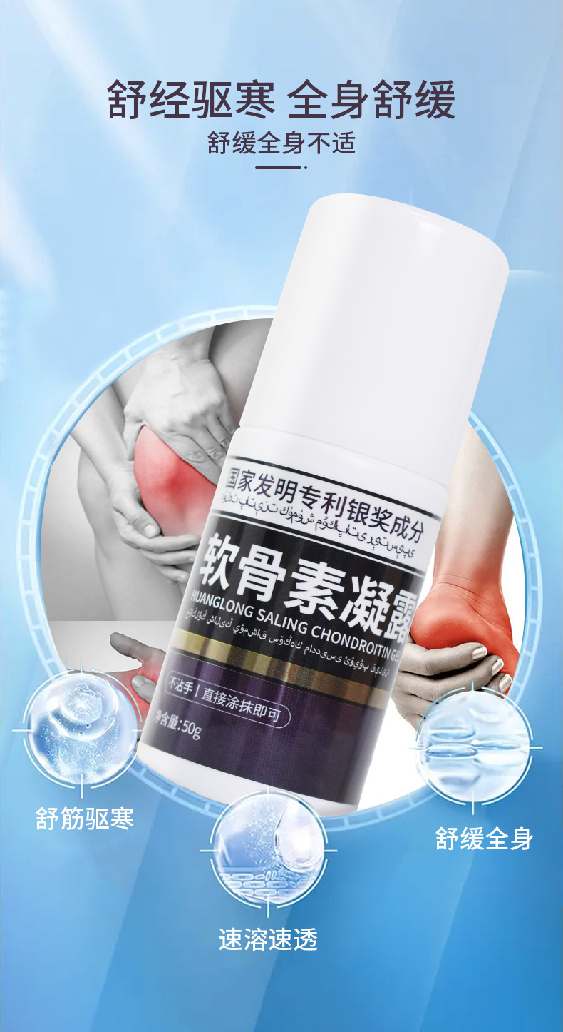 恒芳生物