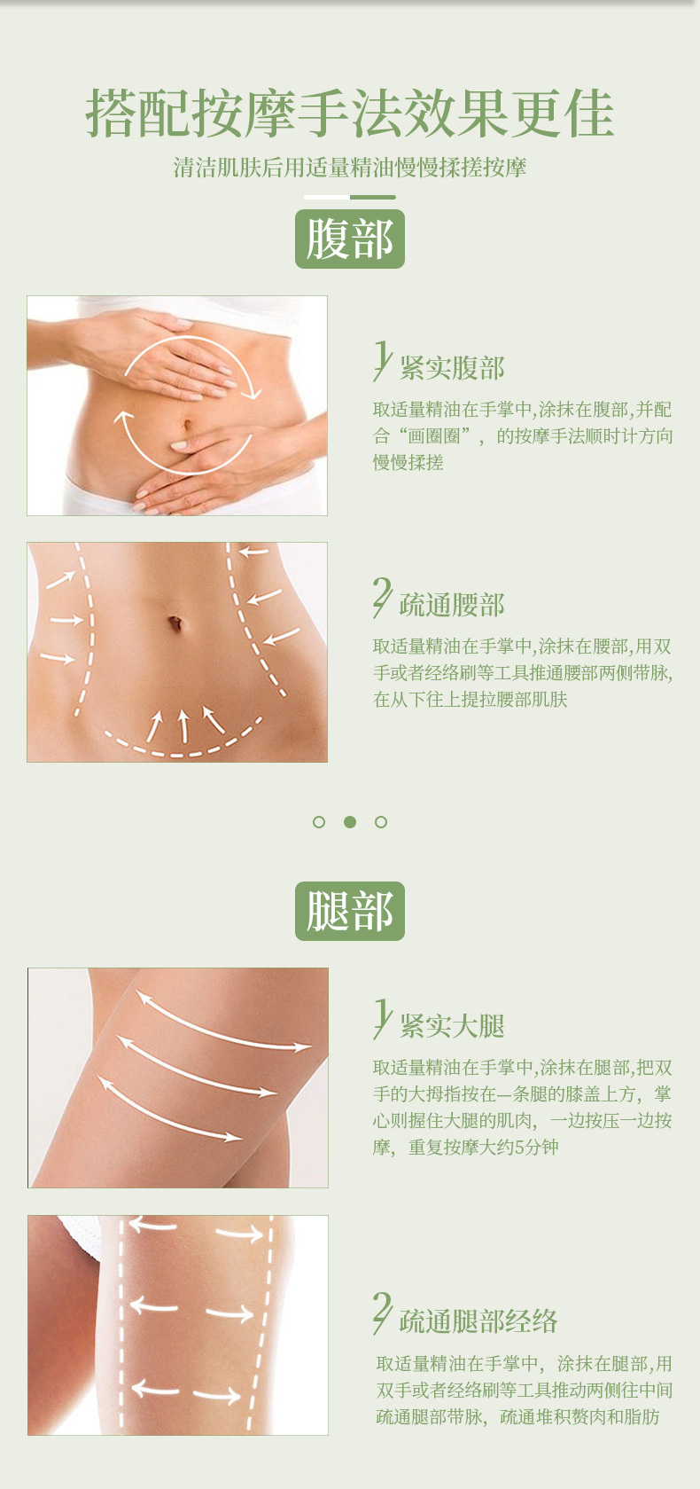 恒芳生物