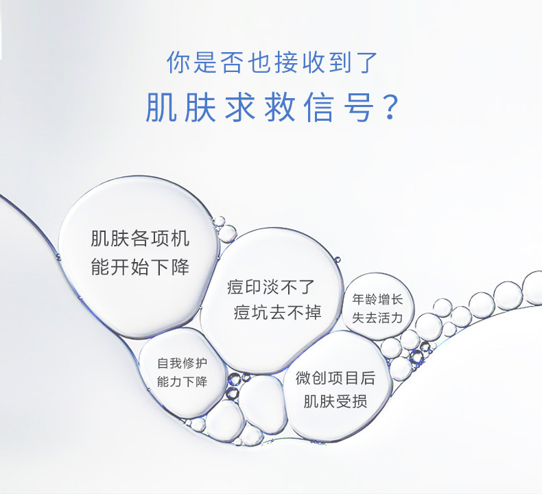恒芳生物
