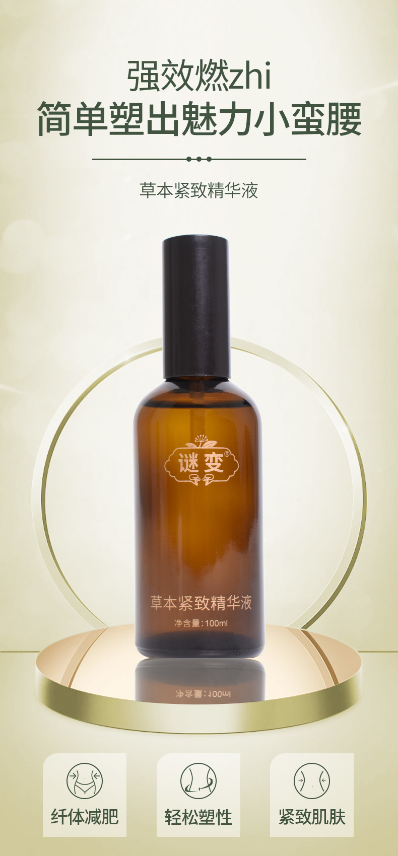 恒芳生物