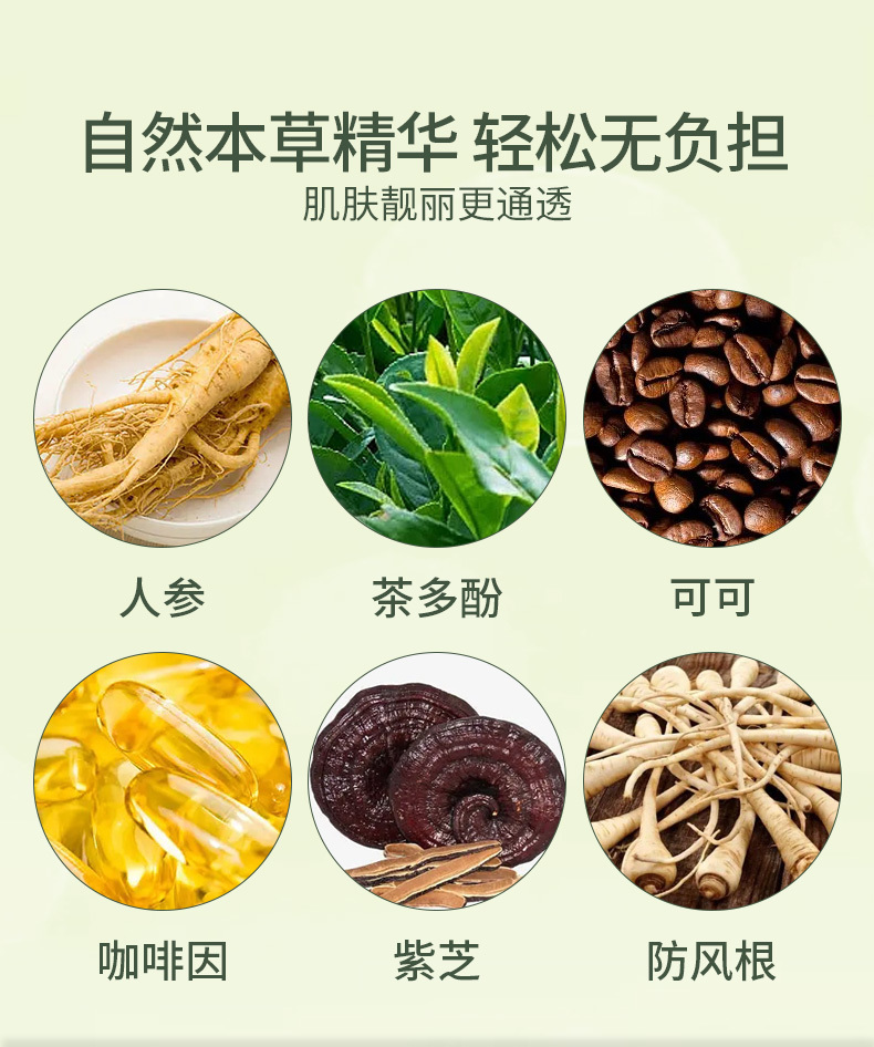 恒芳生物