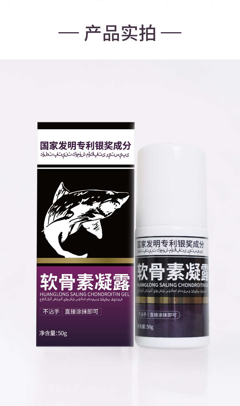 恒芳生物