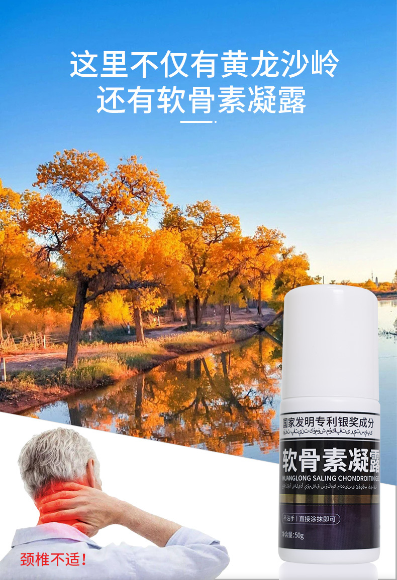 恒芳生物