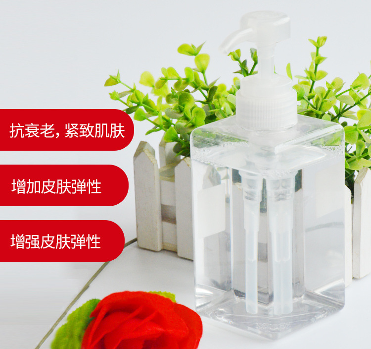 精華液加工_原液OEM-石斛蘭淡紋修護精華