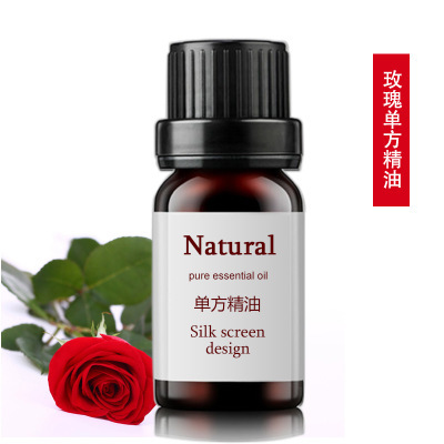 精油OEM_精油加工-玫瑰精油 廣州化妝品工廠