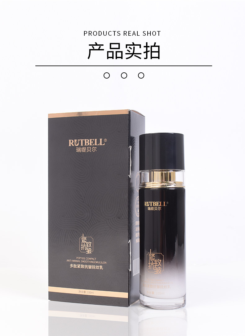 恒芳生物