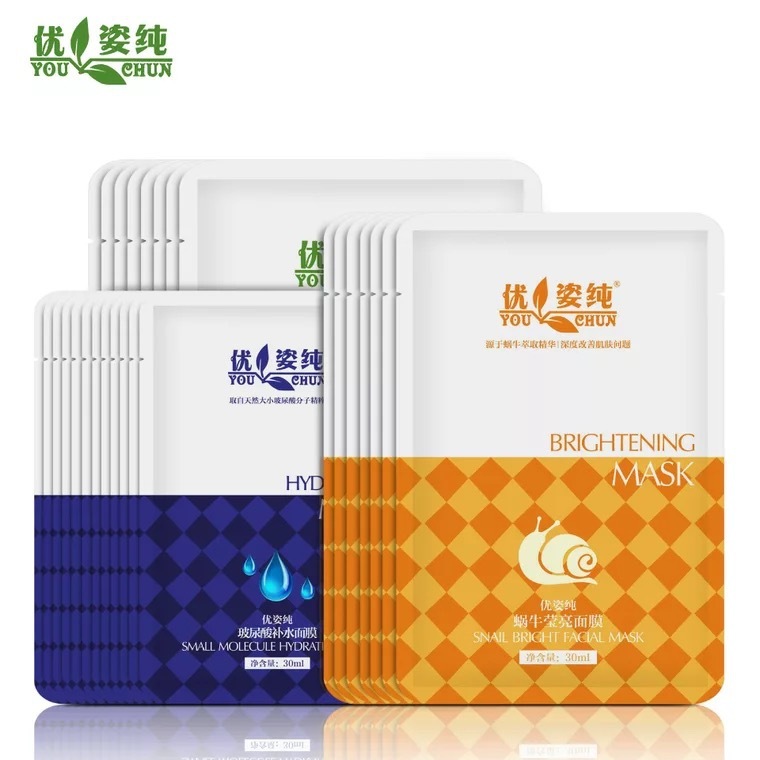 補水保濕修復面膜OEM貼牌加工