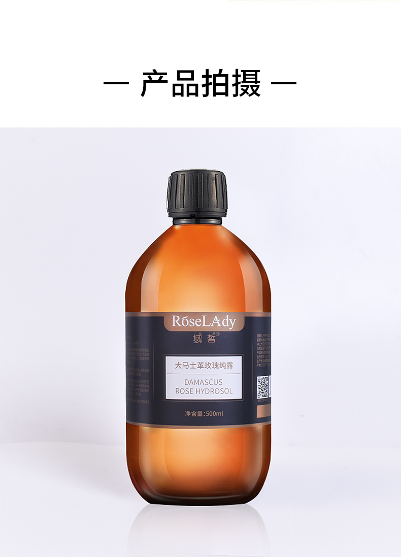 恒芳生物