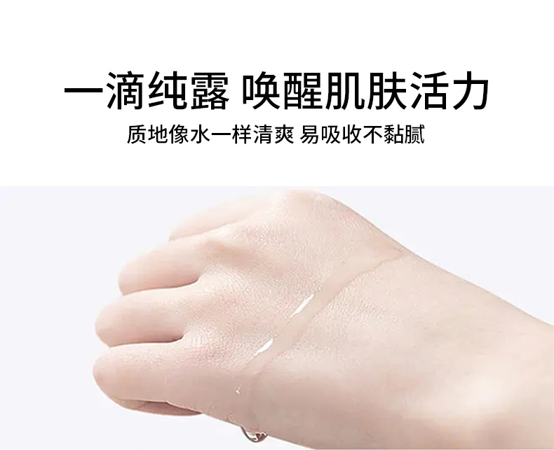 恒芳生物