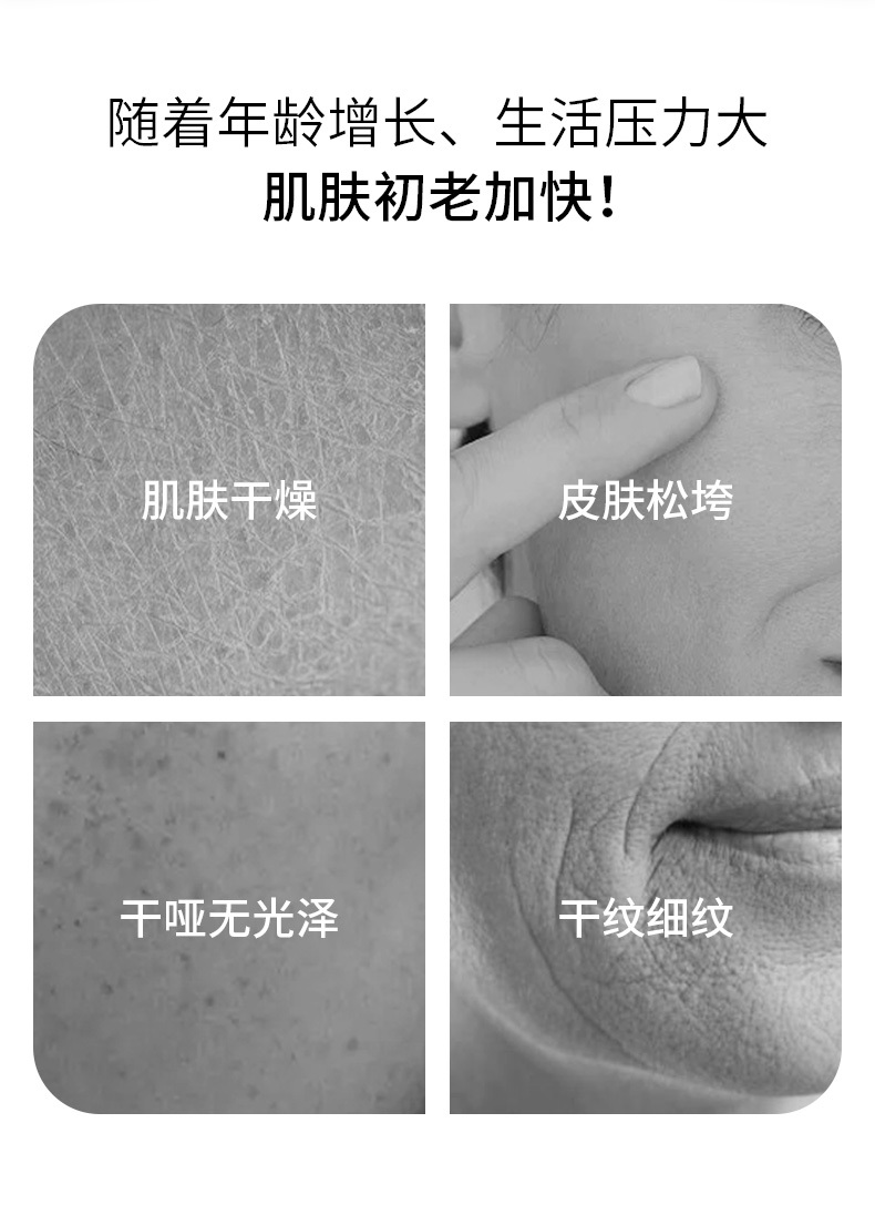 恒芳生物