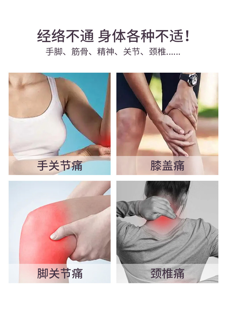 恒芳生物