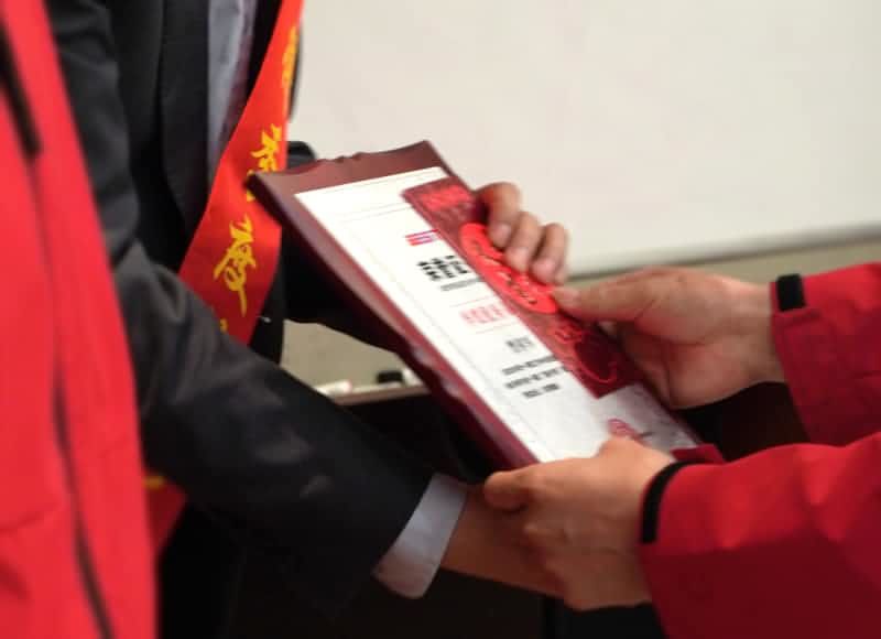 倍仕得