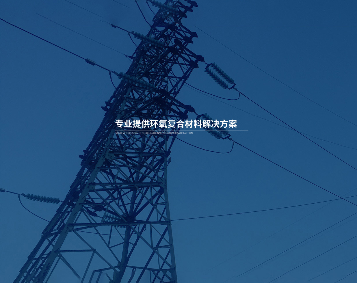 xbanner