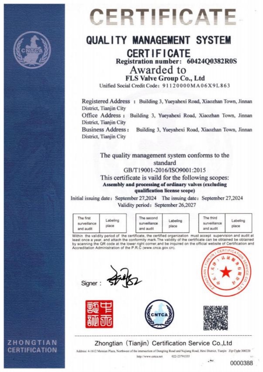 Quality Management System Certification Quality Management System Certification