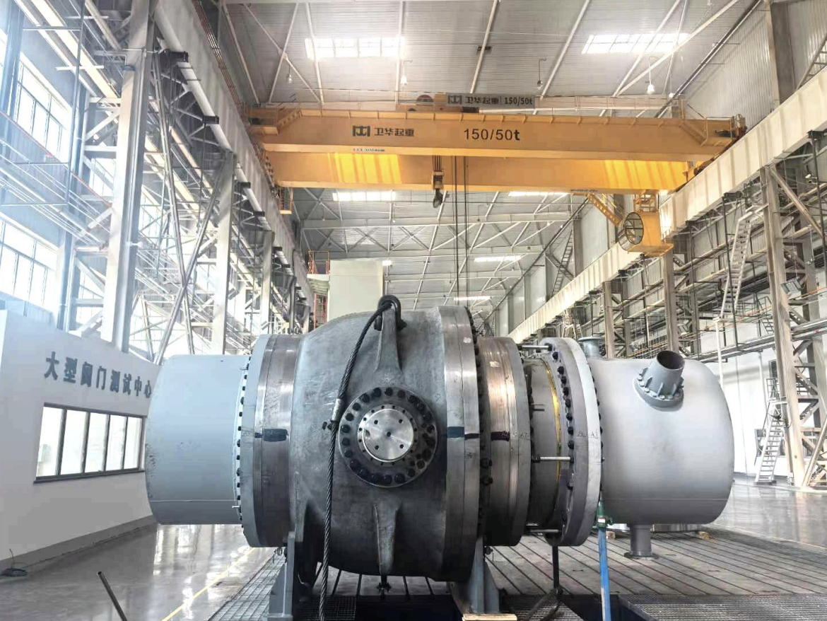 Large Valve Testing Center