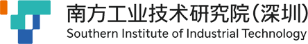 南方工业技术研究院（深圳）