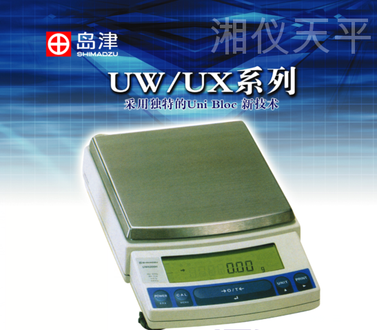UX系列動(dòng)物天平