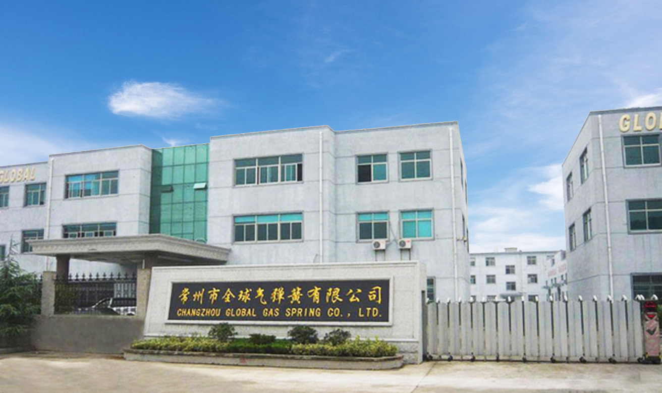 Changzhou Global Gas Spring Co.,Ltd. Changzhou Global Gas Spring Co.,Ltd.