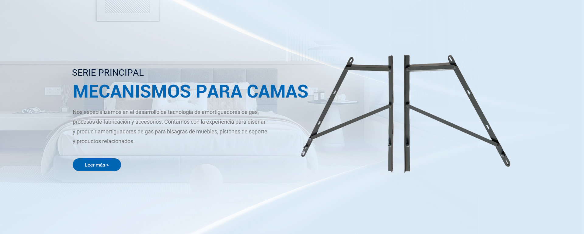 GAS SPRING