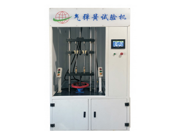 Gas spring force analysis system