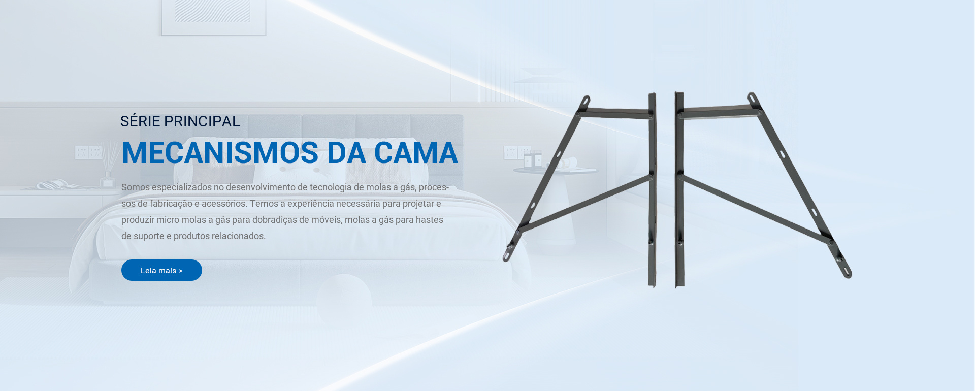 GAS SPRING