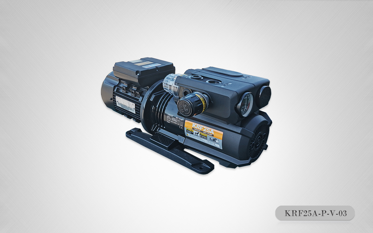 標準型干泵 KRF25-P-VB-01