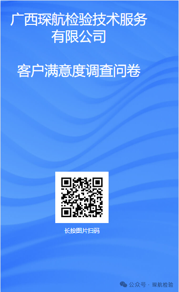 尊敬的客户: