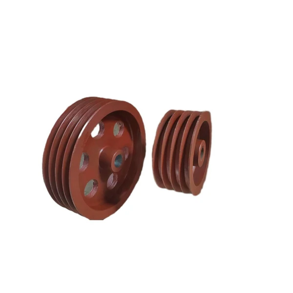 Belt pulley