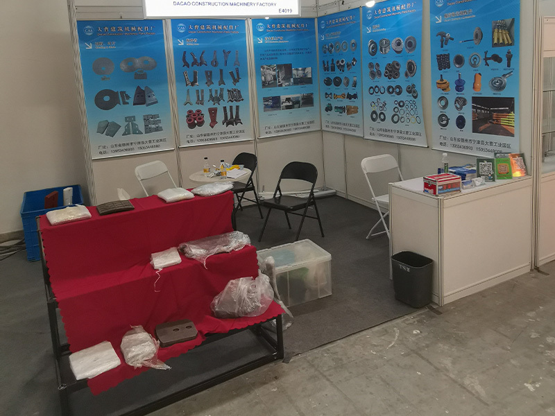 Exhibition Exhibition
